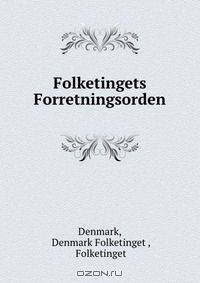 Folketingets Forretningsorden