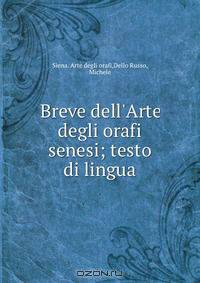 Breve dell