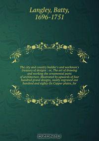 The city and country builder