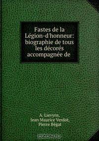 Fastes de la Legion-d