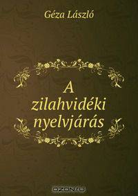 A zilahvideki nyelvjaras