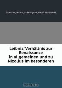 Leibniz