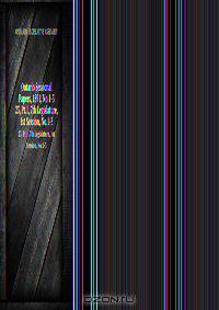 Ontario Sessional Papers, 1891, No.1-3