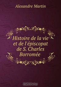 Histoire de la vie et de l