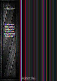 Histoire des naufrages, ou Recueil des relations les plus inte?ressantes des naufrages, hivernemens, de?laissemens, incendies, et autres e?ve?nemens funestes arrive?s sur mer;
