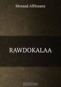 RAWDOKALAA