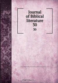 Journal of Biblical literature