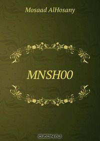 MNSH00