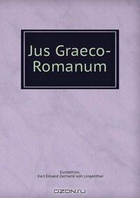 Jus Graeco-Romanum