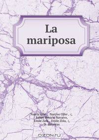 La mariposa