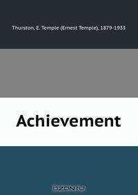 Achievement