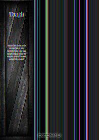 Emigration to Canada microform : narrative of a voyage to Quebec, and journey from thence to New Lanark in Upper Canada, detailing the hardships and difficulties which an emigrant has to encounter, before and after his settlement : with an account of th