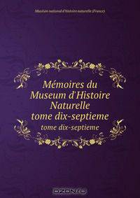Memoires du Museum d
