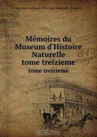Memoires du Museum d