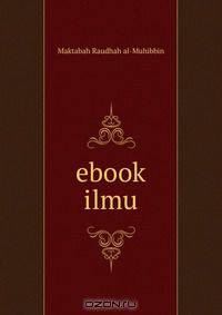 ebook ilmu