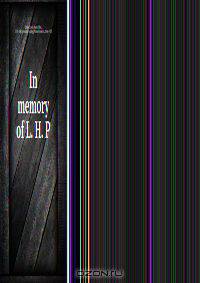 In memory of L. H. P