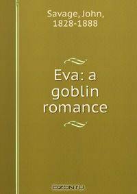 Eva: a goblin romance