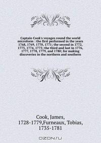 Captain Cook