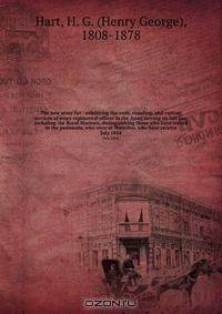 The new army list : exhibiting the rank, standing, and various services of every regimental officer in the Army serving on full pay, including the Royal Marines; distinguishing those who have served in the peninsula, who were at Waterloo, who have receive