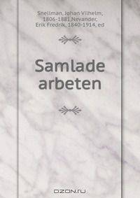 Samlade arbeten