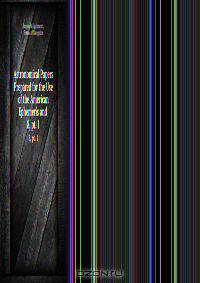 Astronomical Papers Prepared for the Use of the American Ephemeris and .