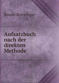 Aufsatzbuch nach der direkten Methode