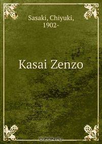 Kasai Zenzo