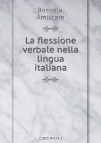 La flessione verbale nella lingua italiana