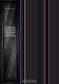 The poor, especially the poor sewing women and their children : how they life, what they suffer, and what is done to aid them : being the ninhth annual report of the Baltimore Association for the Improvement of the Condition of the Poor