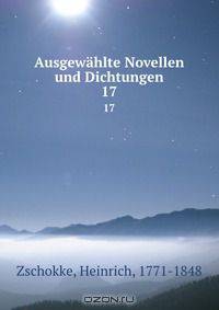 Ausgewahlte Novellen und Dichtungen