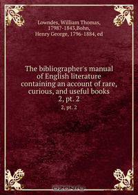 The bibliographer