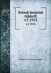 Svensk botanisk tidskrift