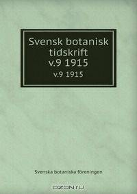 Svensk botanisk tidskrift