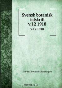 Svensk botanisk tidskrift