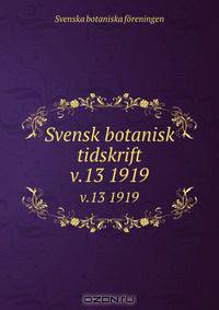 Svensk botanisk tidskrift