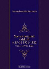 Svensk botanisk tidskrift