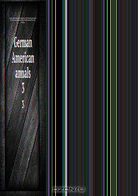 German American annals
