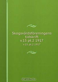 Skogsvardsforeningens tidskrift