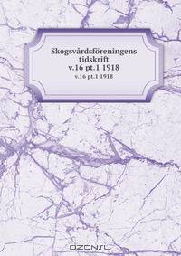 Skogsvardsforeningens tidskrift