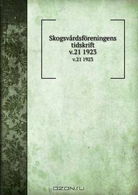 Skogsvardsforeningens tidskrift