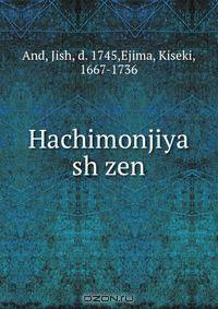 Hachimonjiya sh zen