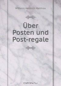 Uber Posten und Post-regale