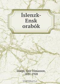 Islenzk-Ensk orabok