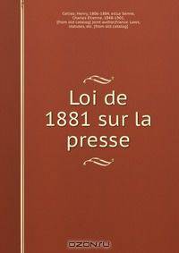 Loi de 1881 sur la presse