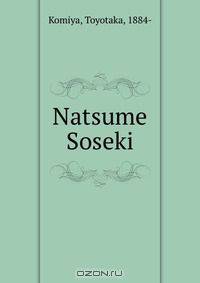Natsume Soseki