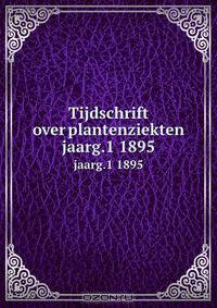 Tijdschrift over plantenziekten