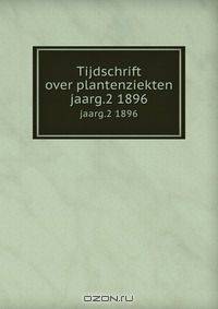 Tijdschrift over plantenziekten