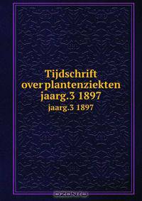 Tijdschrift over plantenziekten