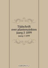 Tijdschrift over plantenziekten