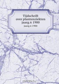 Tijdschrift over plantenziekten